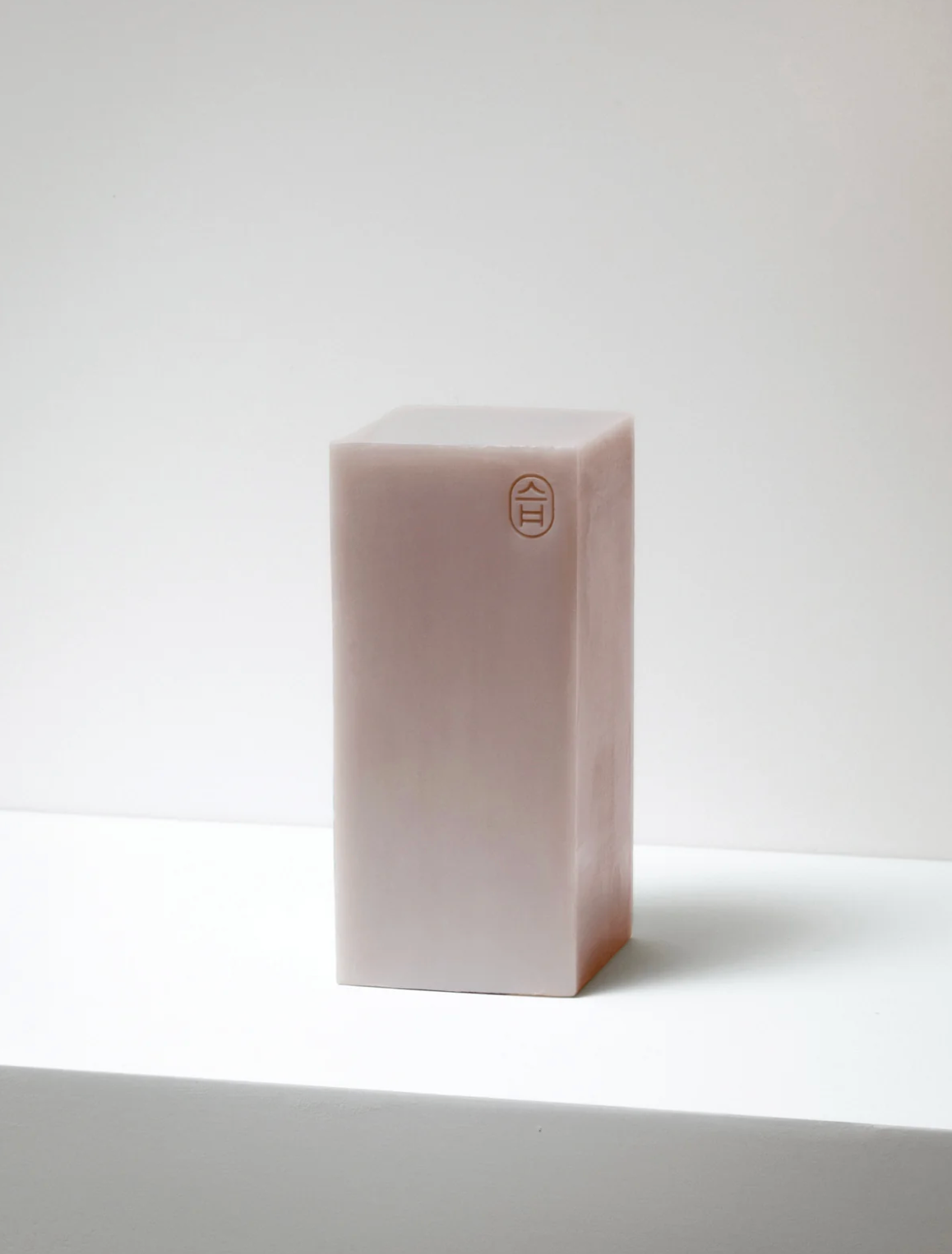 Black Rice Milk Soap